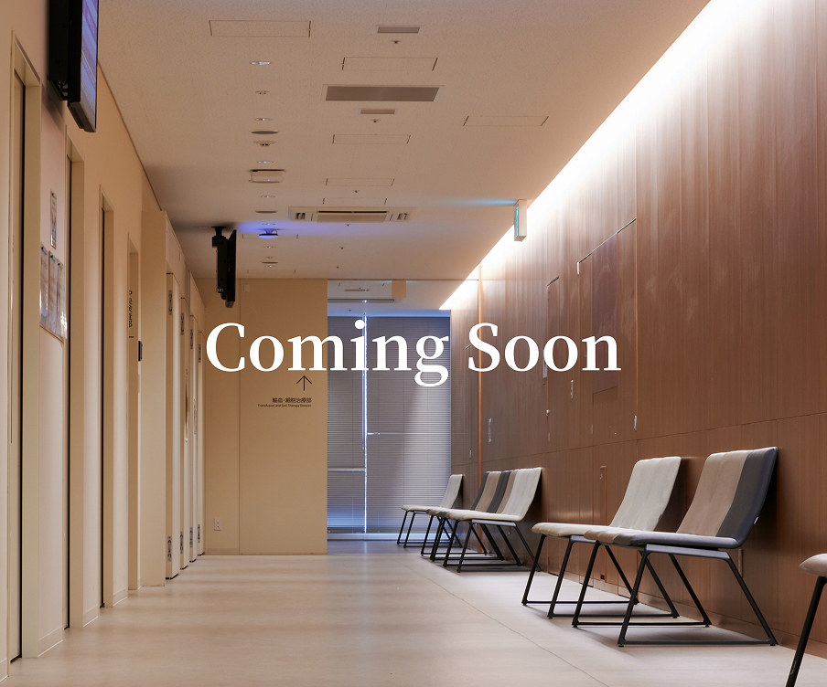 皮膚科専門医による安心の診療